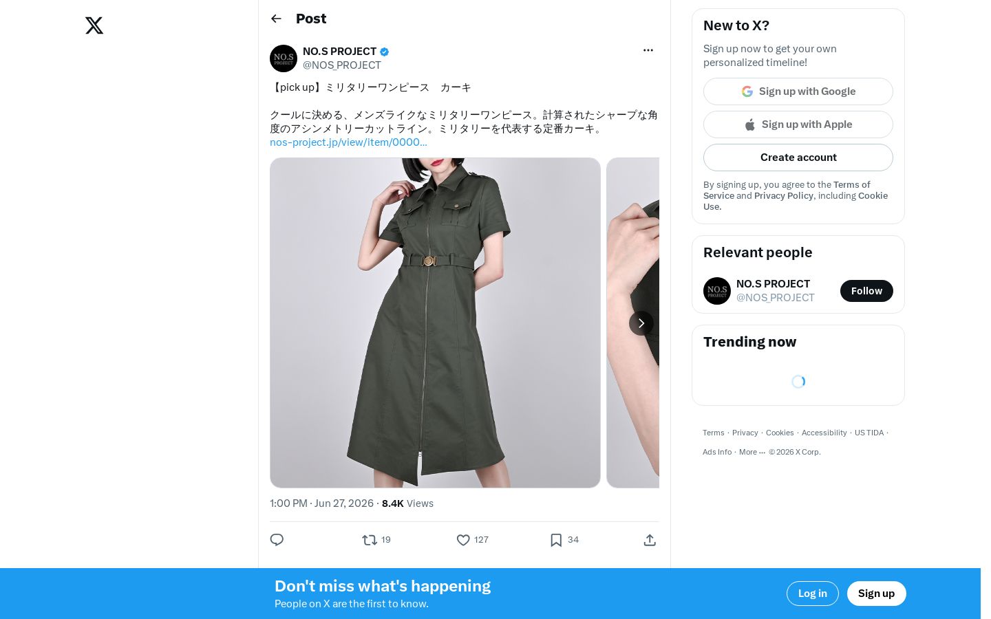 NO.S PROJECT (@NOS_PROJECT) on X - Screenshot